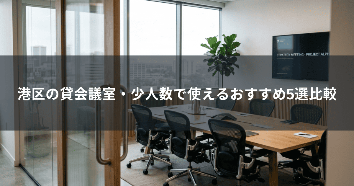 ①202605-thumnail_b