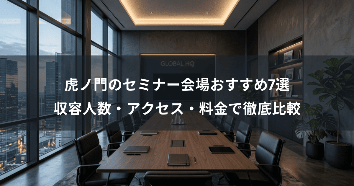 ③202605-thumnail