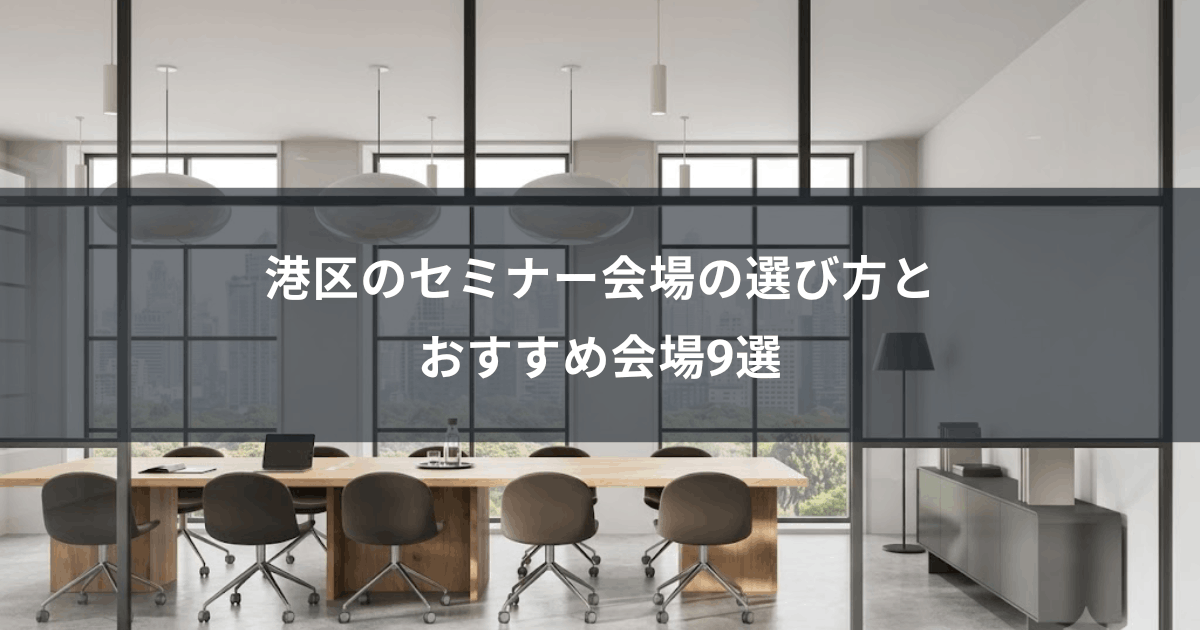 1_サムネイル_6月