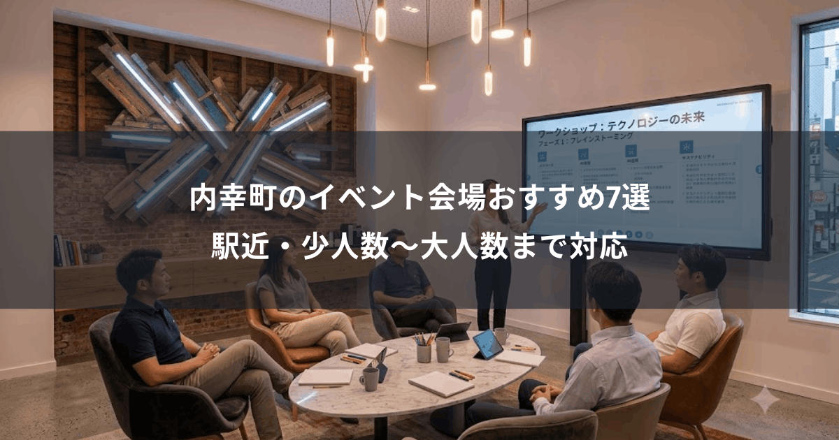 2_サムネイル_6月