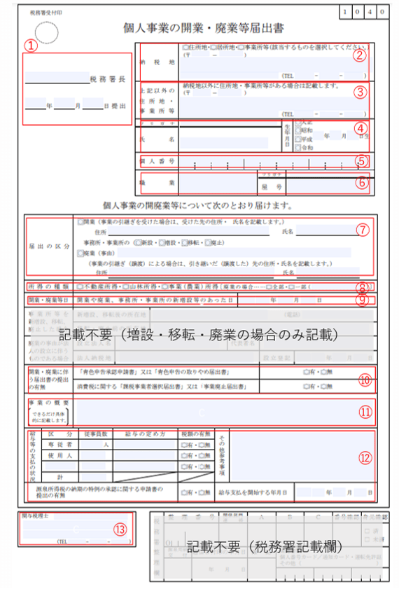 画像-min