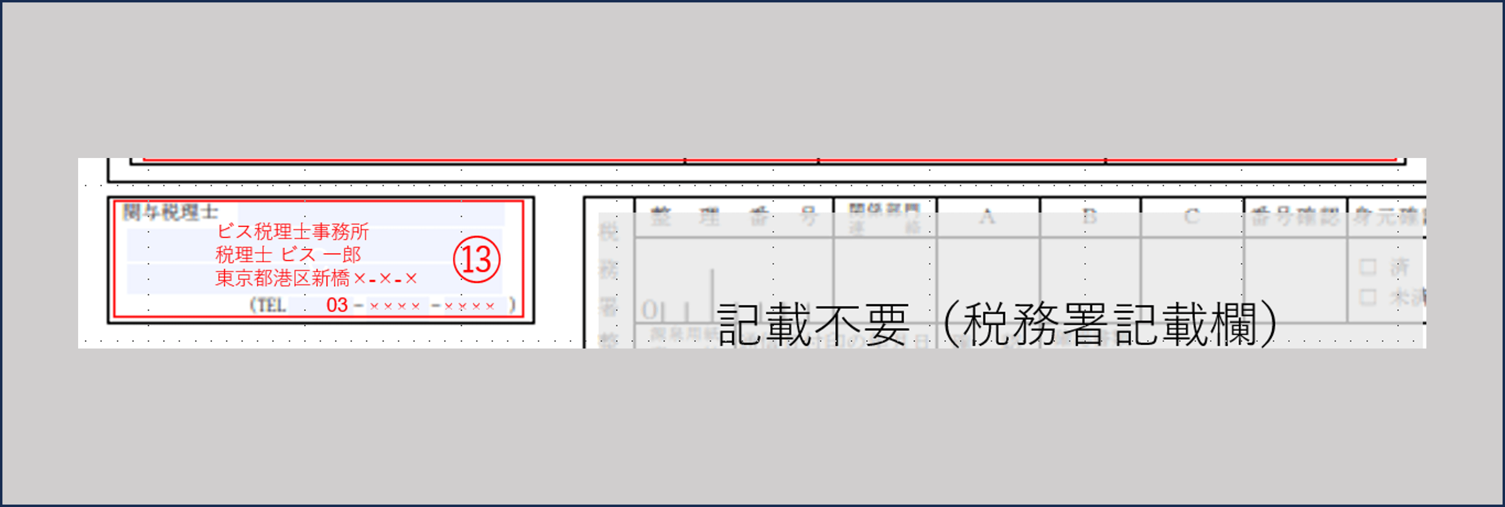 画像17-min